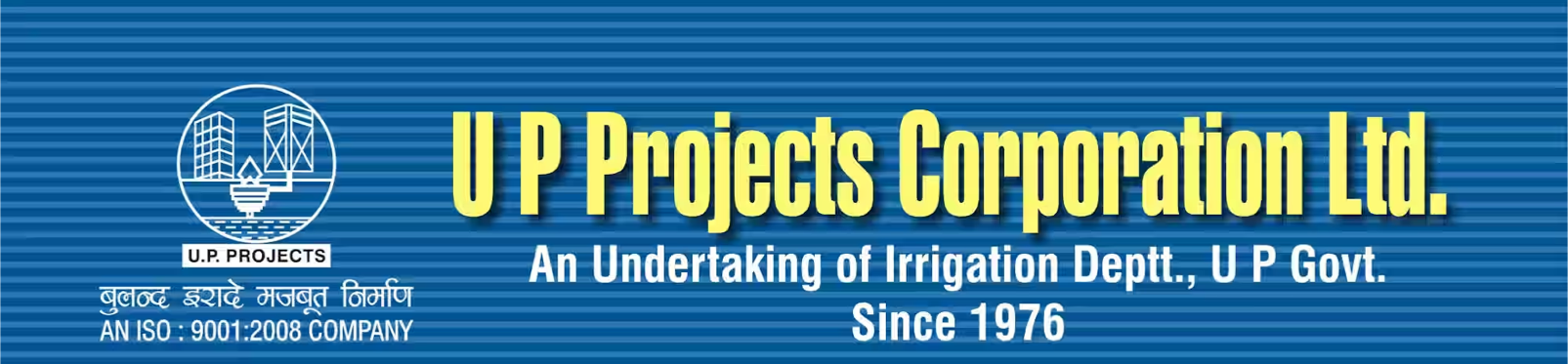 Up project corporation ltd agra