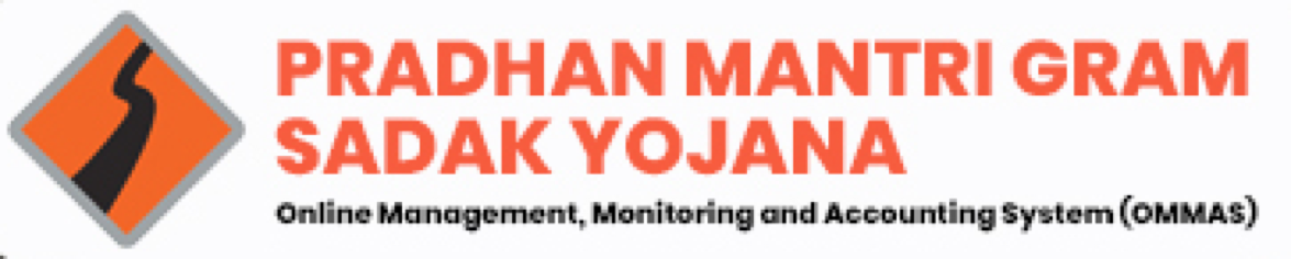 Pradhan mantri gram sadak yojna